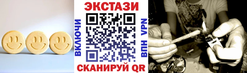 kraken купить наркоту Курчалой ЭКСТАЗИ бентли
