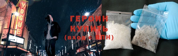 ешки Белокуриха
