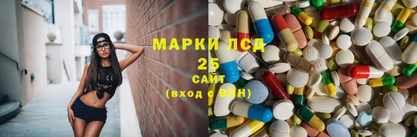 ешки Белокуриха