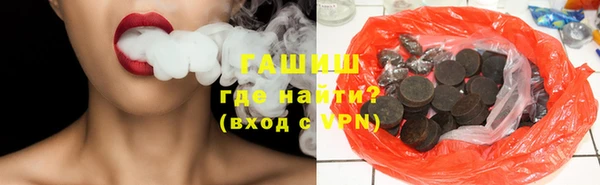 ешки Белокуриха