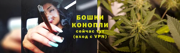 каннабис Белоозёрский