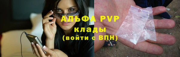 МДМА Беломорск