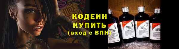 МДМА Беломорск