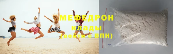 ешки Белокуриха