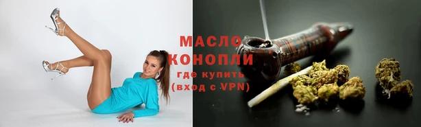 МДМА Беломорск