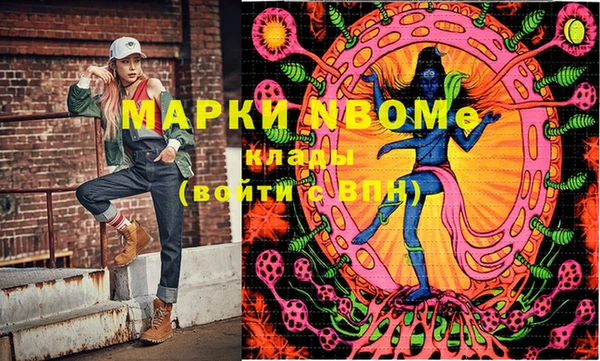 ешки Белокуриха