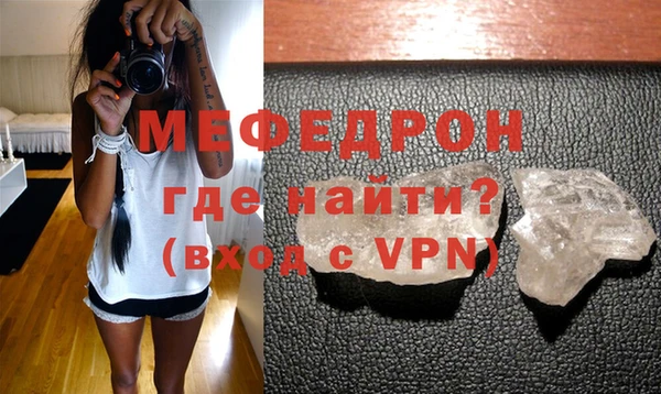 ешки Белокуриха