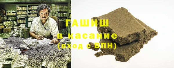 ешки Белокуриха