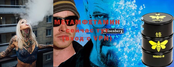 ешки Белокуриха