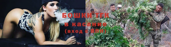 каннабис Белоозёрский