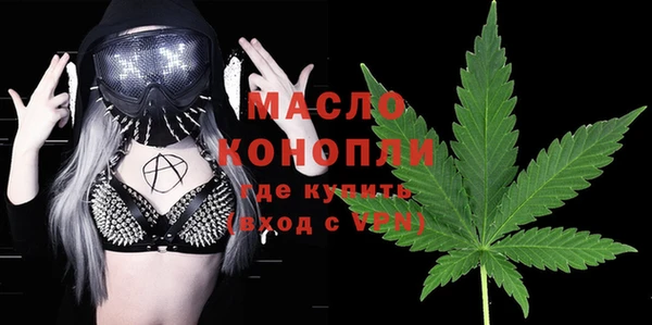 каннабис Белоозёрский