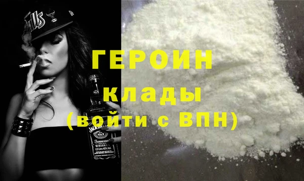 ешки Белокуриха